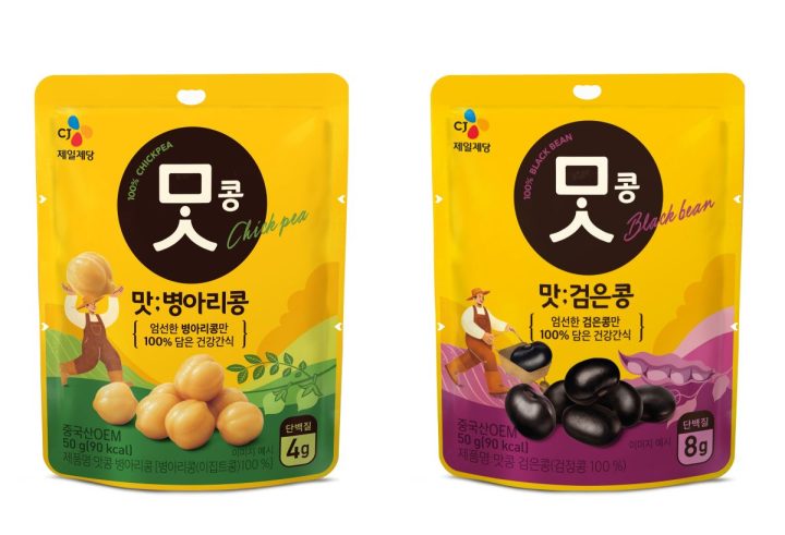 CJ제일제당, 바로 먹는 100% 콩 간식 ‘맛콩’ 2종 출시… 원물간식 라인업 확대