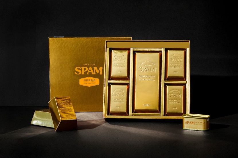 스팸 골드바 에디션 이미지