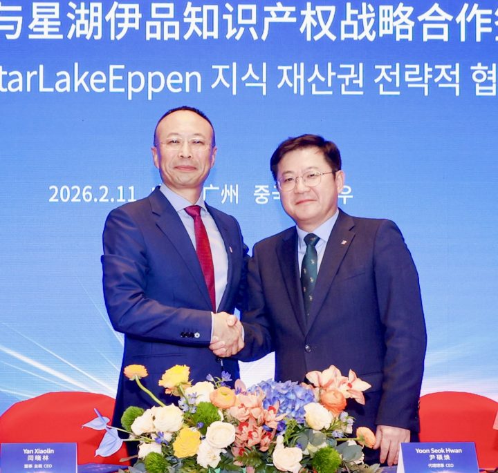 CJ제일제당의 세계 최고 ‘K-미생물 기술’ 중국에서도 통했다… ‘싱후이핀’과 라이신 균주 특허 전략적 협력