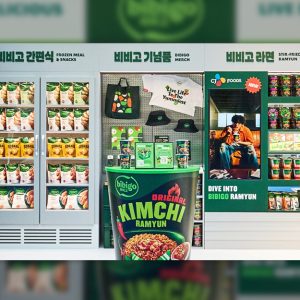 CJ제일제당, 밀라노 올림픽서 ‘비비고 부스’ 열고 K-푸드 알린다