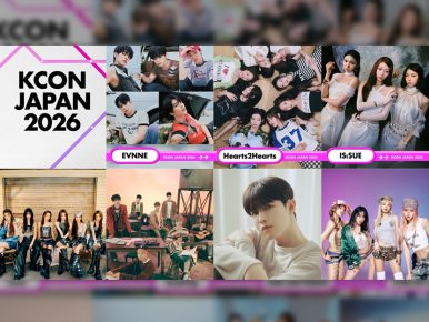 ‘KCON JAPAN 2026’ 2026년 이끌 ‘K-POP 대세 아티스트’ 라인업 합류