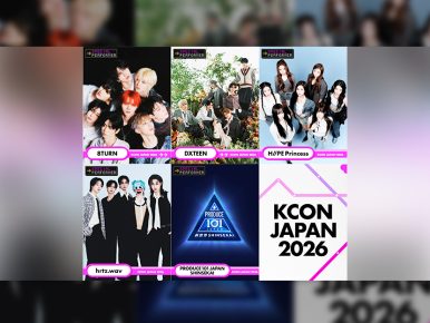 <KCON JAPAN 2026> 퍼포먼스 강자들로 가득 채운 추가 아티스트 라인업 공개