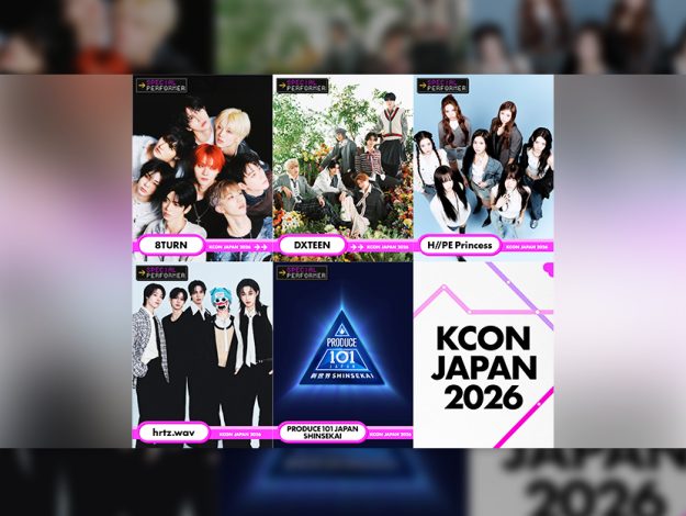 KCON JAPAN thumbnail