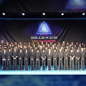 <PRODUCE 101 JAPAN 신세계>, 첫 오프라인 이벤트 ‘101DAY’ 성료