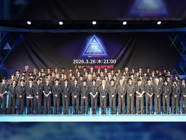 PRODUCE101 thumbnail