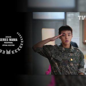 티빙 오리지널 ‘취사병 전설이 되다’ 전 세계 첫 선, K-콘텐츠 유일 프랑스 시리즈 마니아 초청