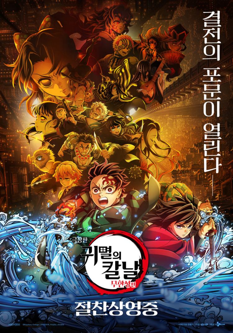 CGV, 3월 기술 특별관 라인업 공개