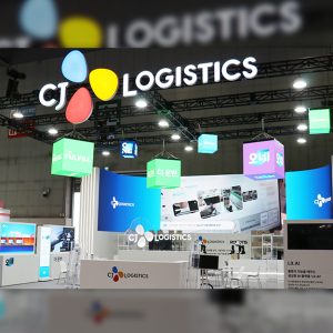 CJ대한통운, 2026 국제물류산업대전 참가 