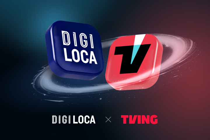 티빙, 롯데카드 맞손! 일상 속 플랫폼 접점 확대… “카드앱에서 티빙 구독을 빠르게”