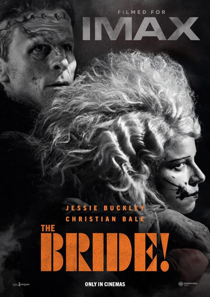 CGV, 3월 기술 특별관 라인업 공개