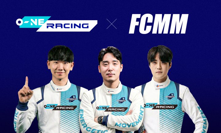 오네 레이싱, FCMM과 2026시즌 공식 의류 파트너십 체결