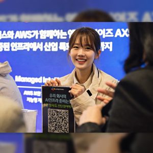 CJ올리브네트웍스, ‘AX INFRA & OPS 2026’ 컨퍼런스 성료