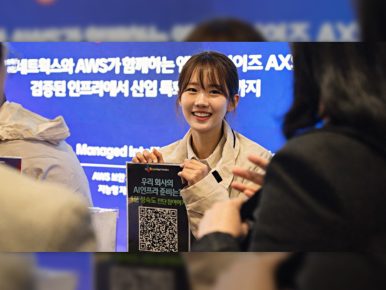 CJ올리브네트웍스, ‘AX INFRA & OPS 2026’ 컨퍼런스 성료