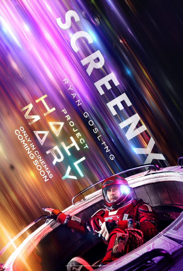 CGV, 3월 기술 특별관 라인업 공개