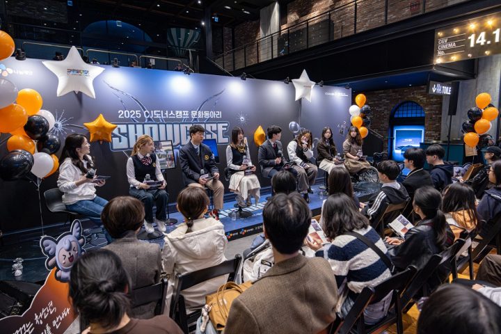 청소년 문화 인재 양성의 교두보… CJ도너스캠프, ‘2026 CJ도너스캠프 문화동아리’ 모집