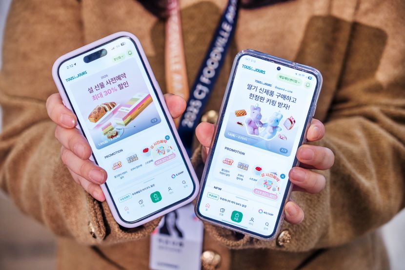 뚜레쥬르 앱 화면 갈무리