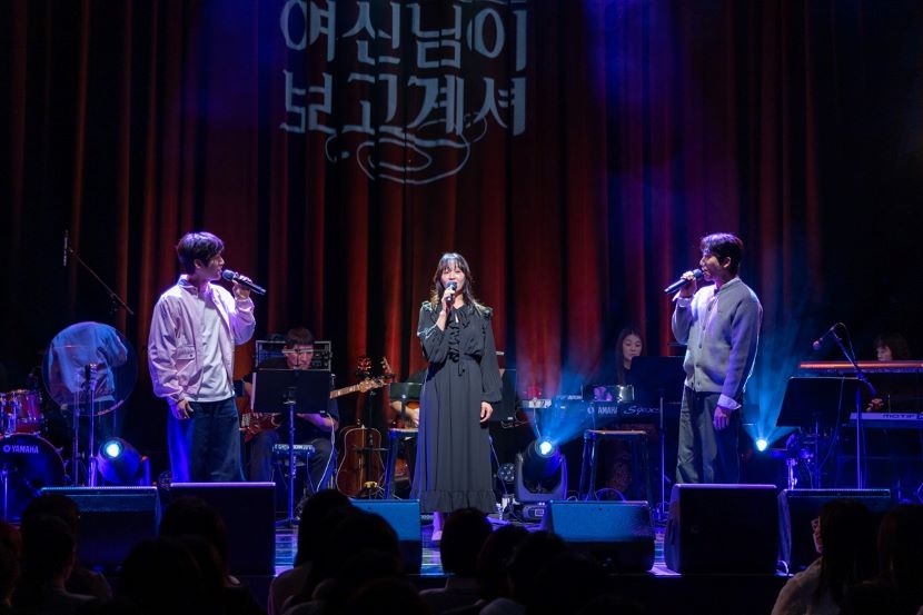 ‘스테이지업: 뮤지컬 갈라 콘서트’ 현장