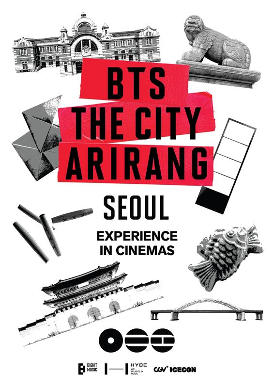 BTS THE CITY ARIRANG SEOUL – EXPERIENCE IN CINEMAS 포스터