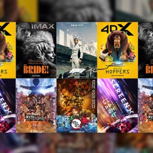 CGV, 3월 기술 특별관 라인업 공개