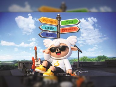 청소년 문화 인재 양성의 교두보… CJ도너스캠프, ‘2026 CJ도너스캠프 문화동아리’ 모집