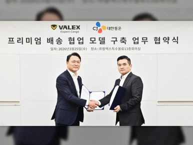 CJ대한통운, 초고가품 프리미엄 배송 서비스 시작