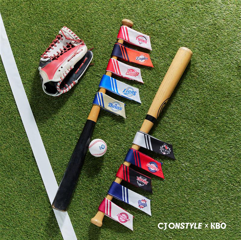 CJ온스타일이 26일 KBO 리그 미디어데이서 첫 공개하는 10개 구단 나른 방도스카프 이미지
