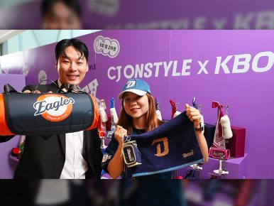 CJ온스타일, KBO 미디어데이 굿즈 부스 ‘성황’… 내달 9일 공식 출시
