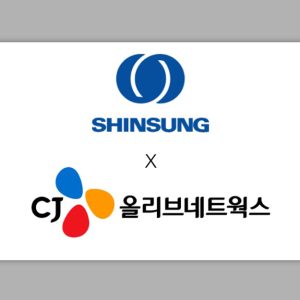 CJ올리브네트웍스, 신성통상 차세대 포스(POS) 구축 완료