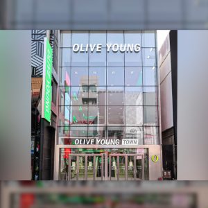 CJ올리브영, K뷰티 쇼핑 심장부에 글로벌 고객 겨냥 '센트럴 명동 타운' 오픈