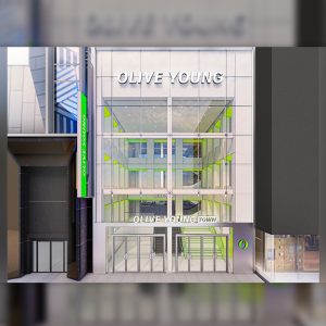 CJ올리브영, K뷰티 쇼핑 심장부에 글로벌 고객 겨냥 '센트럴 명동 타운' 오픈