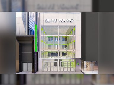 CJ올리브영, K뷰티 쇼핑 심장부에 글로벌 고객 겨냥 ‘센트럴 명동 타운’ 오픈