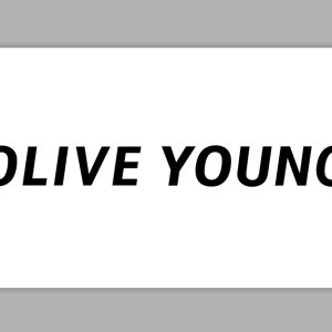 CJ올리브영, 국내 뷰티 업계 최초 오픈소스 국제 표준 인증 획득