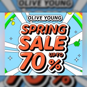 K뷰티 역직구 대표주자 CJ올리브영 글로벌몰, 오는 7일까지 올해 첫 시즌세일