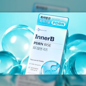 CJ웰케어, 먹는 PDRN '이너비 피디알엔 리즈' 네이버 프로모션 진행