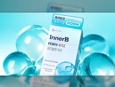 CJ웰케어, 먹는 PDRN ‘이너비 피디알엔 리즈’ 네이버 프로모션 진행