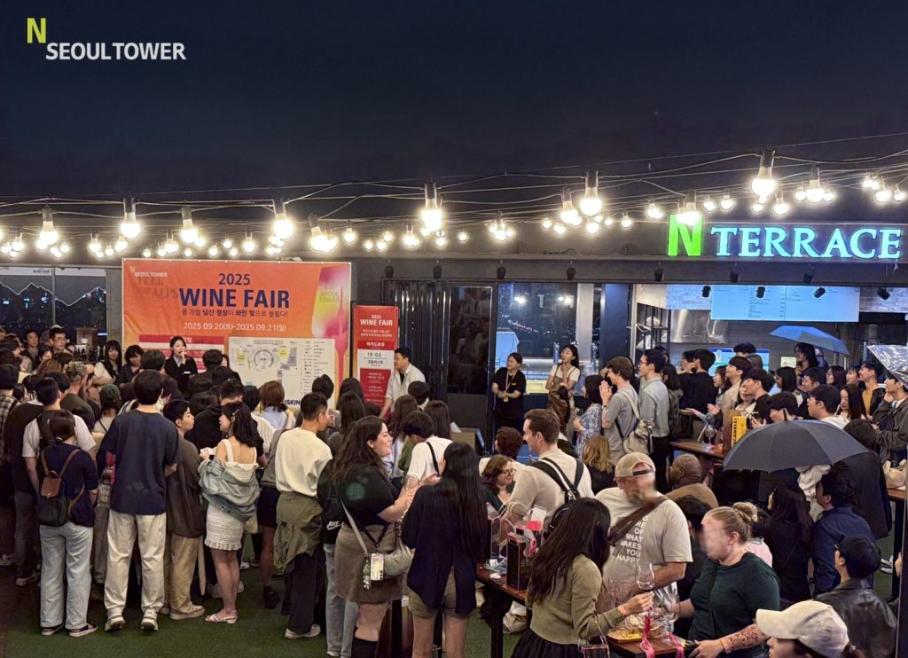 CJ푸드빌 N서울타워, ‘남산 와인페어’ 개최… “봄 나들이 오세요”
