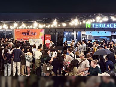 CJ푸드빌 N서울타워, ‘남산 와인페어’ 개최… “봄 나들이 오세요”