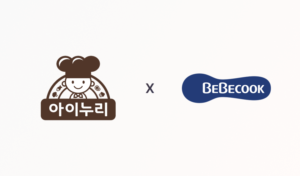 CJ프레시웨이 아이누리 및 베베쿡 로고