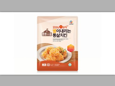 CJ프레시웨이 튼튼스쿨, 오븐 조리형 상품 확대… 안전한 급식 조리 환경 만든다