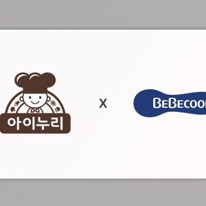 CJ프레시웨이, 영유아 식품 전문기업 ‘베베쿡’과 독점 유통 계약 체결