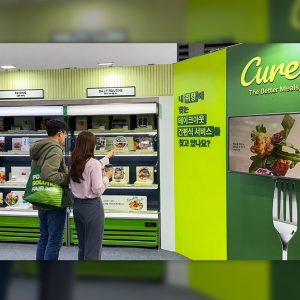 CJ프레시웨이 프리미엄 간편식 브랜드 '큐레이츠' 론칭