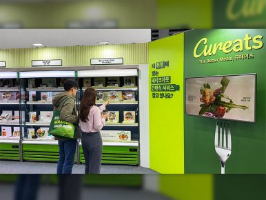 CJ프레시웨이 프리미엄 간편식 브랜드 ‘큐레이츠’ 론칭