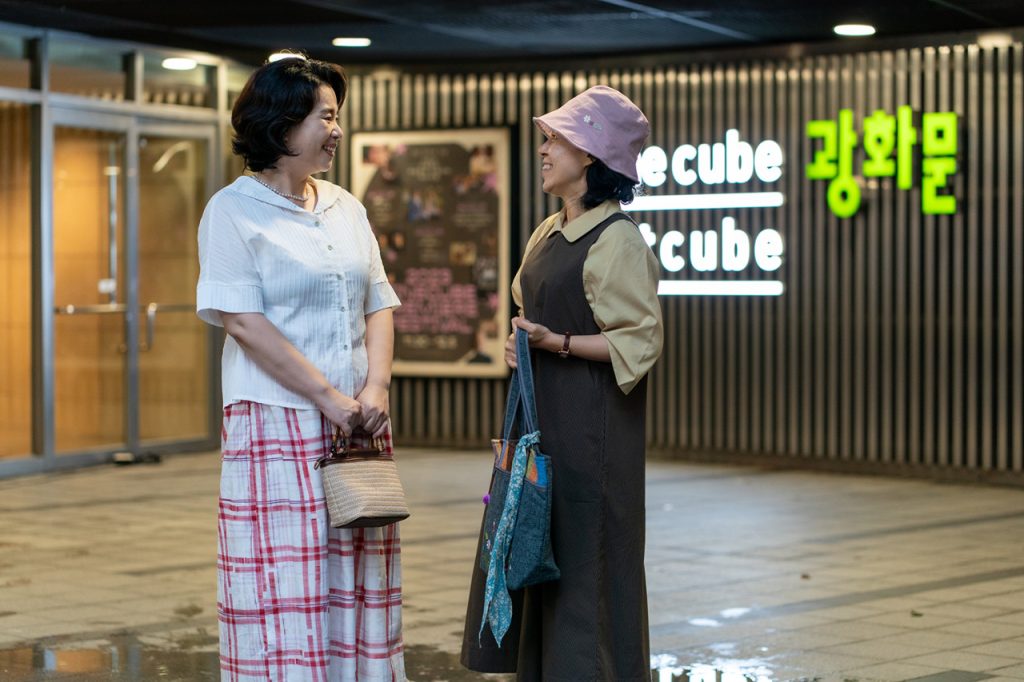 영화 <극장의 시간들> 스틸컷.