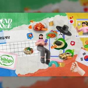 K-콘텐츠로 진화하는 K-푸드, CJ제일제당의 넥스트 스텝