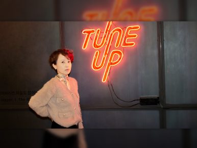 “성과보다 지속” CJ문화재단의 20년, 창작자의 시간을 바꾸다