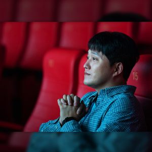 [CGV아트하우스] 우리는 여전히 극장 속에 있다 <극장의 시간들>