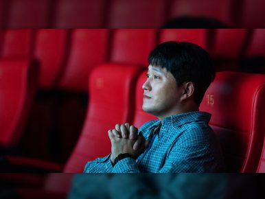 [CGV아트하우스] 우리는 여전히 극장 속에 있다 <극장의 시간들>