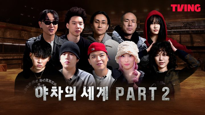 쇼츠 배틀 야차의 세계 Part2 마지막 라운드! 쇼미더머니12 파이널 TOP5 스페셜 콘텐츠 독점 공개까지