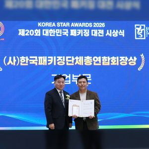 CJ대한통운, 테이프 필요 없는 ‘자가점착 에어캡’ 개발...제20회 대한민국 패키징 대전에서 수상