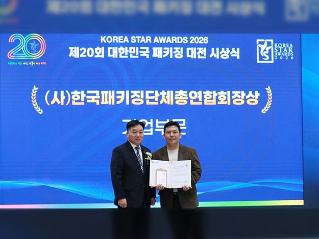 대한통운 섬네일